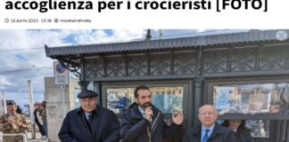 Il Sindaco Federico Basile, insieme al Vicesindaco Salvatore Mondello e agli Assessori al Turismo Enzo Caruso e alle Attività Produttive e Promozionali Massimo Finocchiaro, presente il Presidente dell’Autorità di Sistema Portuale dello Stretto Mario Mega, ha inaugurato oggi il nuovo allestimento dell’area di accoglienza di Largo Minutoli per i crocieristi che sbarcano in città