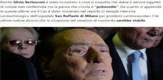 Perché Silvio Berlusconi è stato ricoverato e cosa si sospetta che abbia è ancora oggetto di notizie non confermate ma la parola che circola è “polmonite”