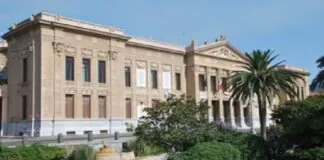 In relazione all’ultima fattura inviata dall’AMAM e relativa al primo bimestre 2023, l’Azienda e il Comune di Messina precisano quanto segue