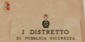 Ennesimo arresto nelle ultime ore, gli agenti della Polizia di Stato del I Distretto Trevi-Campo Marzio hanno arrestato un cittadino cubano poiché gravemente indiziato del reato di indebito utilizzo di carte di credito