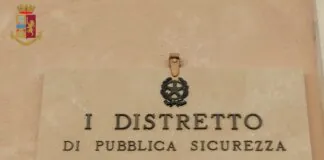 Ennesimo arresto nelle ultime ore, gli agenti della Polizia di Stato del I Distretto Trevi-Campo Marzio hanno arrestato un cittadino cubano poiché gravemente indiziato del reato di indebito utilizzo di carte di credito