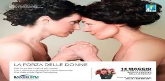 “La forza delle donne” è il claim di questa edizione e il messaggio che Airc vuole trasmettere per tutto il mese di maggio: “La Forza delle Donne” è la forza che parte dalla ricerca, arriva alle pazienti e si moltiplica grazie al sostegno delle persone che sono loro vicine e se ne prendono cura ogni giorno