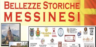 Mercoledì 10, alle ore 10, alla presenza del sindaco Federico Basile e dell’assessore alla Cultura Enzo Caruso, si terrà nel Salone delle Bandiere a Palazzo Zanca la conferenza stampa di presentazione del progetto “Bellezze Storiche Messinesi”