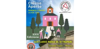 Domenica 14 Maggio 2023 XXIX edizione della giornata nazionale “Chiese Aperte” di Archeoclub d’Italia: l’evento, che ha luogo ogni anno la seconda domenica di maggio, ha lo scopo di aprire al pubblico edifici sacri chiusi o comunque poco conosciuti o non utilizzati, nonostante il loro notevole valore storico-artistico ed architettonico… luoghi a cui siamo devotamente legati, anche se, in alcuni casi, sono trascurati e abbandonati al degrado impietoso del tempo