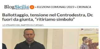 La DC, dopo l’esclusione nella squadra degli assessori indicati dal candidato sindaco Ferdinando Messina, ha deciso di ritirare il simbolo della coalizione