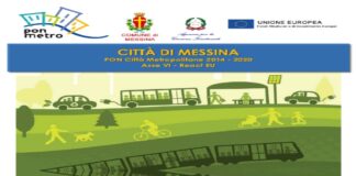 È pubblicato all’Albo Pretorio del Comune ed è consultabile sul sito istituzionale alla Sezione Informazioni il bando, con il relativo regolamento, per l’assegnazione di incentivi “MOVE ME” per l’acquisto dell’abbonamento annuale su tutte le linee del trasporto pubblico locale di ATM S.p.A. e per l’acquisto congiunto dell’abbonamento al servizio di sosta presso i parcheggi di interscambio del Comune di Messina