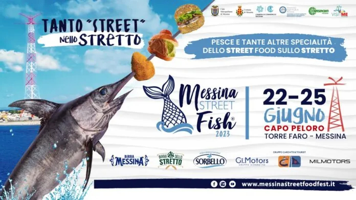 STREET FISH ME