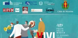 Il Teatro Vittorio Emanuele, nell’ambito delle iniziative promosse con il Comune di Messina e il Conservatorio di Musica Arcangelo Corelli in occasione delle celebrazioni previste per domani, mercoledì 21 giugno “Festa europea della Musica”, nel corso delle esibizioni musicali che prenderanno il via dalle ore 19 in avanti presso la rinnovata Sala Laudamo (che per l’occasione terrà aperti i portoni prospicenti piazza Bellini), accoglierà nei propri locali una rappresentanza dell’A.I.L. di Messina