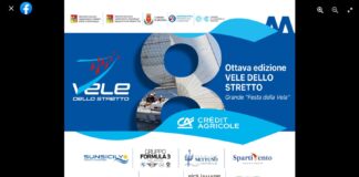 Resterà attivo fino all’11 giugno il Village “Vele dello Stretto – MEMAR”, aperto da domani mattina, sabato 3 giugno, centro operativo della manifestazione “Messina Mese del Mare – MEMAR 2023”