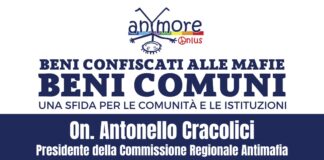 Lunedi 17 Luglio il Presidente della Commissione Regionale Antimafia, on. Antonello Cracolici effettuerà una visita presso i beni confiscati alle mafie affidati all’associazione Anymore Onlus, attraverso i progetti in partenariato ICAROS e Saraj
