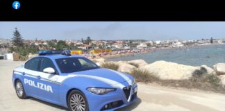 Il Questore della provincia di Ragusa con la condivisione del Comandante Provinciale dell’Arma dei Carabinieri e della Guardia di Finanza, a conclusione delle tematiche di settore approfondite in sede di Comitato Provinciale per l’Ordine e la Sicurezza Pubblica tenutosi in Prefettura ha disposto con specifiche ordinanze l’attuazione di misure di vigilanza e controllo del territorio finalizzate a garantire ai cittadini una rafforzata presenza sul territorio per una maggiore percezione di sicurezza urbana