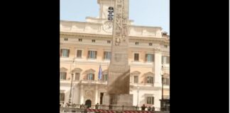 Urgente: domani 21 luglio tutti a Roma per protestare, davanti alla Corte di Cassazione alle ore 8:45 (piazza Cavour) ed a seguire alle ore 10:30 sotto la Presidenza dei Ministri a Palazzo Chigi, per ottenere il rientro immediato del bambino “strappato” dai servizi sociali alla madre di “Colangelo Cristian” e da ormai 4 anni