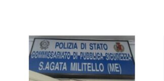 Potenziati, nel periodo estivo, i servizi di controllo del territorio nel comune di S.Agata Militello ad opera della Polizia di Stato: i controlli, predisposti dal Questore di Messina ed effettuati nei giorni scorsi dai poliziotti del locale Commissariato con l’ausilio di personale del Reparto Prevenzione Crimine per la Sicilia Orientale di Catania e del locale Distaccamento di Polizia Stradale, hanno interessato i principali luoghi di aggregazione giovanile nelle fasce orarie di maggiore criticità