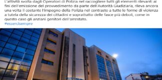 Nei giorni scorsi il personale della Squadra Mobile e della Divisione Polizia Anticrimine della Questura di Ragusa ha tratto in arresto un uomo in esecuzione dell’Ordinanza di revoca della misura di sicurezza applicata in via provvisoria e contestuale custodia in carcere, emessa dal Tribunale di Ragusa su richiesta della Procura Ordinaria