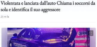 Ha chiamato l’ambulanza da sola mentre si trovava stesa a terra, ferita, nel parcheggio di un night club a Castiglione del Lago: ha chiesto aiuto raccontando di essere stata stuprata da una persona che conosceva bene