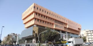 La Biblioteca comunale “Cannizzaro”, l’Archivio Storico e la GAMM saranno chiusi al pubblico lunedì 28 agosto, per consentire il recupero della formazione dei volontari del Servizio civile