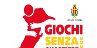 Arriva la seconda edizione de “i Giochi senza Quartiere” (GSQ), manifestazione pubblica ludico-ricreativa organizzata dal Comune di Messina in sinergia con le sei Municipalità