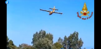 Da questa mattina alle ore 12:30, la squadra boschiva del comando provinciale dei vigili del fuoco di Messina si è messa in azione per fronteggiare un grave incendio boschivo che sta minacciando l’area di Cataratti e Casazza