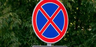 Per consentire lo svolgimento di uno spettacolo a Giampilieri Superiore, sono previsti provvedimenti viabili