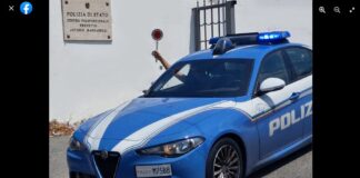 Nei giorni scorsi, gli Agenti della Polizia di Stato di Reggio Calabria hanno individuato l’autore di un furto commesso ai danni di due signore che, mentre si trovavano nei pressi di una fontana del centro reggino, avevano lasciato l’autovettura in sosta con i finestrini abbassati