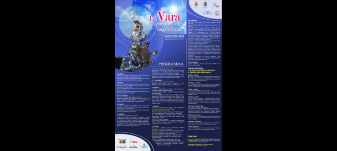Screenshot_20230809-220308