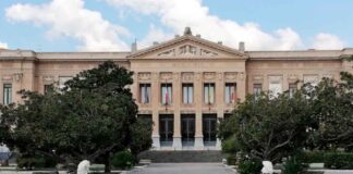 Il servizio Protocollo Generale – URP – Notifiche del dipartimento Affari Generali rende noto che, a partire dalle ore 11.30 di oggi, venerdì 1 settembre, l’attività della centrale telefonica del comune di Messina non può essere svolta regolarmente