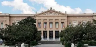 Il servizio Protocollo Generale – URP – Notifiche del dipartimento Affari Generali rende noto che, a partire dalle ore 11.30 di oggi, venerdì 1 settembre, l’attività della centrale telefonica del comune di Messina non può essere svolta regolarmente