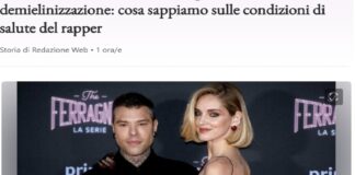 Preoccupazione per le condizioni di salute di Fedez: il rapper sarebbe ricoverato in ospedale a Milano, ma non si conoscono i motivi