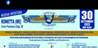 Nel cuore di Rometta, al Corso Francesco Saija n. 80, prende vita il Polifunzionale Centro Studi “L’Occhio sul Mondo” un’istituzione dedicata a fornire un sostegno cruciale alle famiglie di minori che presentano diagnosi di DSA (Disturbi Specifici dell’Apprendimento), BES (Bisogni Educativi Speciali), ADHD (Disturbo da Deficit di Attenzione e Iperattività) e altre condizioni come l’autismo, disturbi della motilità fine, disturbi del linguaggio e supporto per la terza età