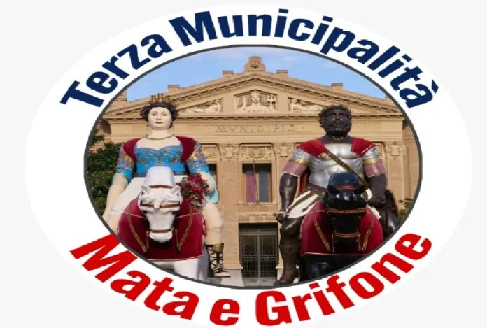 PREVENZIONE SANITARIA TERZA MUNICIPALITA' MESSINA