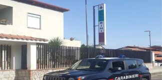 Nei giorni scorsi, i Carabinieri della Compagnia di S. Alessio Siculo hanno effettuato un arresto in flagranza di reato, dando prova della loro prontezza e determinazione nel contrastare la violenza domestica