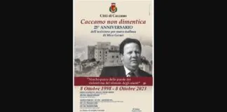 “Caccamo non dimentica” è la frase prescelta dall’Amministrazione comunale di Caccamo guidata da Franco Fiore per celebrare il 25mo anniversario dell’omicidio di Mico Geraci, il sindacalista ucciso dalla mafia la sera dell’8 ottobre 1998