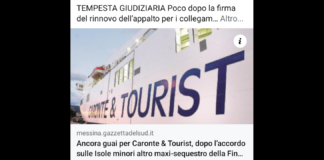 La Guardia di Finanza ha scritto alla Regione venerdì, esattamente due giorni dopo la notizia dell’aggiudicazione del servizio di collegamento via mare con Lampedusa e Linosa alla Caronte&Tourist per 40 milioni