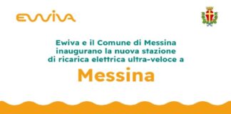 La ricarica ad alta potenza per veicoli elettrici di EWIVA arriva a Messina