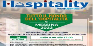 E’ possibile aderire all’iniziativa, inviando una mail al seguente indirizzo assessorato.cultura@comune.messina.it