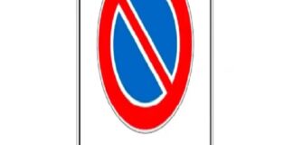 Da ieri, lunedì 20 novembre a Messina, sino al 12 dicembre, nella fascia oraria 6-14, saranno effettuati interventi di scerbatura in vari tratti di strade