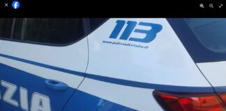 Gli agenti della Polizia di Stato del IX Distretto Esposizione, a seguito di una scrupolosa indagine coordinata dalla Procura della Repubblica di Roma, hanno proceduto, nei giorni scorsi all’esecuzione di un’ordinanza di applicazione della misura cautelare degli arresti domiciliari nei confronti di due 22enni e dell’obbligo di presentazione alla P.G. nei confronti di un 25enne, emessa dal Giudice per le Indagini Preliminari del Tribunale di Roma