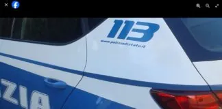 Gli agenti della Polizia di Stato del IX Distretto Esposizione, a seguito di una scrupolosa indagine coordinata dalla Procura della Repubblica di Roma, hanno proceduto, nei giorni scorsi all’esecuzione di un’ordinanza di applicazione della misura cautelare degli arresti domiciliari nei confronti di due 22enni e dell’obbligo di presentazione alla P.G. nei confronti di un 25enne, emessa dal Giudice per le Indagini Preliminari del Tribunale di Roma