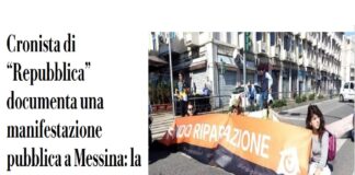 Una mattinata in questura: potrebbe essere il titolo di un film, ma è accaduto al cronista di Repubblica Fabrizio Bertè… a Messina, la sua città