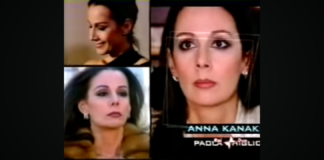 Addio alla attrice e scrittrice messinese Anna Kanakis: ex Miss Italia…, nel settembre 1977 a Sant’Eufemia d’Aspromonte