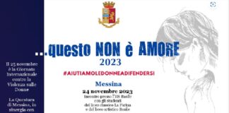 La Questura di Messina rinnova il suo impegno nella lotta al fenomeno della violenza sulla donna e nella diffusione di una cultura di tutela e protezione delle vittime aderendo alla campagna della Polizia di Stato contro la violenza di genere “Questo non è amore” e proponendo attività di prossimità volte ad informare e sensibilizzare
