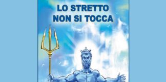 “Sabato 2 dicembre, ore 15.30 a Messina, corteo NOPONTE nazionale indetto con un appello lanciato da un variegato coordinamento di comitati, associazioni, partiti, sindacati, a cui hanno aderito oltre 70 sigle da tutta Italia”