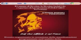 Mercoledì 6 dicembre, il Comune di Messina, in sinergia con l’Azienda speciale Messina Social City e la Rete dei partner del progetto INTER PARES, e in collaborazione con la garante della disabilità ha organizzato due appuntamenti in occasione delle manifestazioni programmate nell’ambito della Giornata internazionale delle persone con disabilità 2023