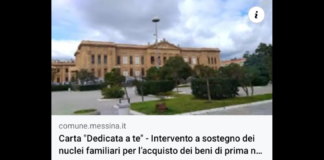 Con decreto del Ministro delle imprese e del made in Italy del 29 novembre 2023 sono stati prorogati i termini per il ritiro e l’attivazione delle carte “Dedicata a te”