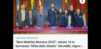 Nel corso di una conferenza stampa è stata presentata ieri a palazzo Zanca la “Sfida dello Stretto”, iniziativa in programma sabato 16, che si inserisce nell’ambito dell’evento “New Mobility Messina 2023″, giunto alla seconda edizione
