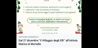 Nell’ambito delle iniziative natalizie organizzate in Città promosse dall’Amministrazione del sindaco Federico Basile, prenderà il via mercoledì 27 dicembre all’Istituto Marino di Mortelle, l’appuntamento “Il Villaggio degli Elfi” organizzato in sinergia con la Messina Social City e in collaborazione con i partner membri del Progetto InterPares e l’Azienda Ospedaliera Universitaria G. Martino