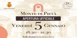Venerdì 5 gennaio 2024, alle ore 18.30, al Monte di Pietà, il sindaco Federico Basile presenzierà con il Direttore Generale Salvo Puccio, la sua squadra di Assessori e i rappresentanti delle Partecipate comunali alla cerimonia di apertura alla fruizione della cittadinanza del Complesso Monumentale, passato di recente alla gestione della Città Metropolitana di Messina