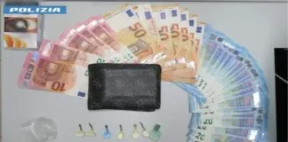 Nella serata di venerdì scorso, è stato trovato in possesso di circa 9 grammi di cocaina già suddivisa in 17 dosi pronte ad essere smerciate: trattasi di un ventiduenne originario di Catania, sottoposto a controllo, al casello autostradale di Taormina, dai poliziotti di quel Commissariato di Pubblica Sicurezza impegnati in specifici servizi antidroga