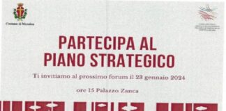 Domani, martedì 23 gennaio, dalle ore 15 alle 17, nel salone delle Bandiere di palazzo Zanca, alla presenza del sindaco Federico Basile e del vicesindaco e assessore alla Mobilità Urbana Salvatore Mondello, si terrà il secondo evento pubblico relativo al Piano Strategico Urbano, Metropolitano e dell’Area dello Stretto di Messina (PSUM), in corso di redazione da parte del comune di Messina