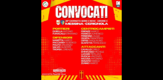 Nuovo anno nuovo inizio…questo il diktat che dovrà accompagnare il Messina fino a fine stagione: dopo due anni di salvezze all’ultimo respiro tutti si augurano di poter raggiungere obiettivi più ambiziosi